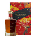 John Walker & Sons - King George V Blended Scotch...