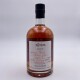 Dalay Affentanz Whisky 2024.5 - Single Malt Triple Cask STR/Sherry/Madeira